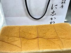 -银座仁志川·生吐司专门店(香港广场店)