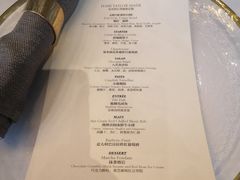 -哈布斯扒房(华发商都店)