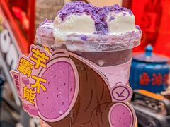 -赵美丽·重庆社区火锅·直营店(火车东站·中豪国际店)