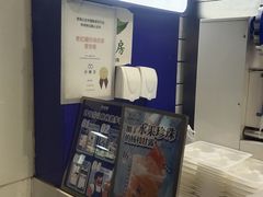 -煲珠公·老红糖珍珠奶茶(长宁龙之梦店)