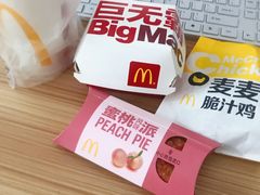 -麦当劳(合肥之心城店)