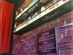 -小胖私厨状元宴·东北私房菜馆