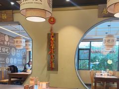 -老淮滨-蚌埠非遗小吃(淮河路店)