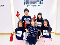 -潮童星少儿模特形体培训(郑州总校)