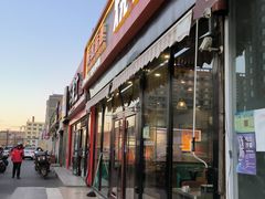 -醉炫音速烧烤(沙河总店)