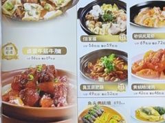 -佰家小厨·南京菜(夫子庙店)