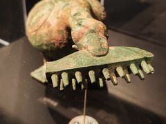 -清华大学艺术博物馆