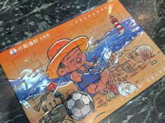 -小船渔村·大连菜(明泽街店)