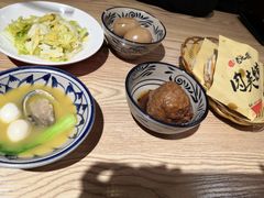 -老九圆山西面馆(CBD店)