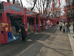 -太原动物园