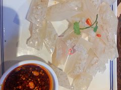 -新兴园饺子馆(河南街店)