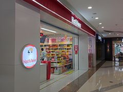 -万达广场(松江店)