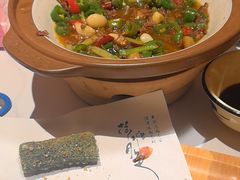 -阿露佳·舌尖上的安吉菜