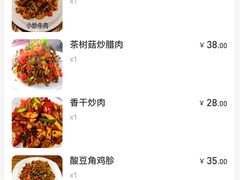 -湖南文氏湘菜馆(顺河高架路店)