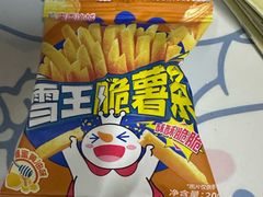 -蜜雪冰城(龙河路店)