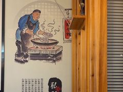 -叁拾壹克饺子·东北菜(国贸店)