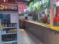 -养牛邓·潮汕牛肉海鲜自助火锅(广州店)