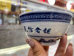 -民信老铺(华盖路店)