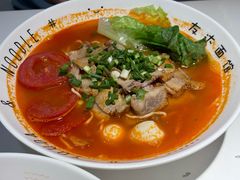 -友达面馆(广州总店)