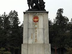 -文瀛公园