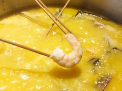 基围虾-八珍玉食鸡煲·打边炉(印象城店)