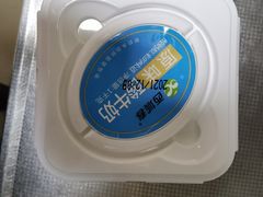 西域春酸牛奶-牛奶便利(东四店)