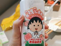 -海底捞火锅(扬名广场店)