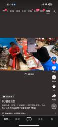-哈姆雷斯(王府井百货大楼店)