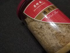 -美珍香(苏州中心商场店)
