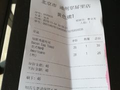 -maan coffee漫咖啡(通州店)