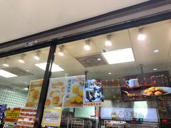 门面-鲍师傅糕点(春熙路店)