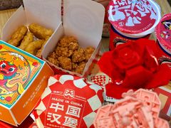 -塔斯汀中国汉堡(国贸店)