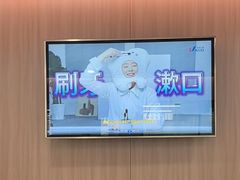 -优诺口腔(华东总院)