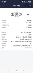 -丽减美瘦吧·减肥瘦身