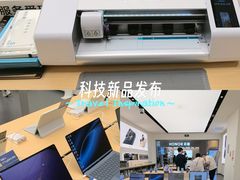 -华为授权体验店(回龙观华联)