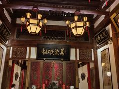 -文儒九号·闽菜馆(三坊七巷店)