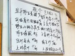 -大唐靓汤江门私房菜(景田店)