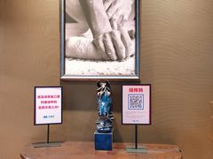 -红跑车(三牌楼店)