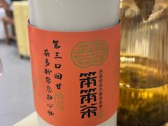 -笨罗卜浏阳菜馆(龙华鹏润达店)