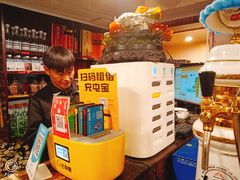 -大胡子海鲜·天津菜·砂锅烧烤(五大道创始店)