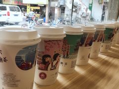 -一杯潮茶·专注潮汕茶饮(十二中创始店)