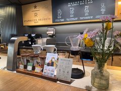 -星巴克臻选(国贸商城首店)