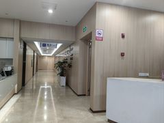 -合肥美奥口腔·种植矫正中心(政务院)