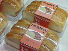 -吉悦蛋糕(外沙店)