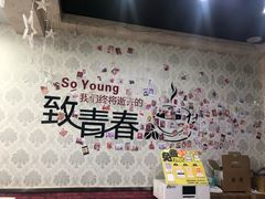 -阿姨奶茶(白沙路店)