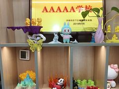 -艾克瑞特AI机器人·少儿编程·人工智能通识教育·STEAM教育(伟东校区)