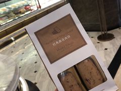 -布歌东京(常州购物中心店)