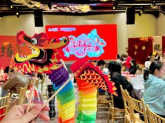 -好友缘酒家(会展中心店)
