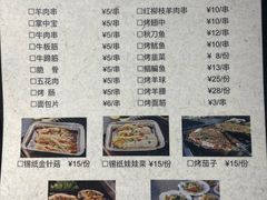 -盱眙虾神於氏龙虾(夫子庙红街店)