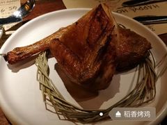 -杂咖zacup(领展中心城店)
